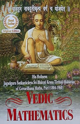 Vedic Mathematics